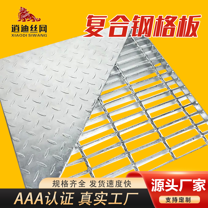 承重花纹黄瓜影院污在线观看栅