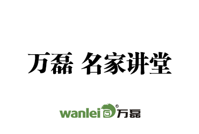 黄瓜视频破解版 拉菲复古 施工视频