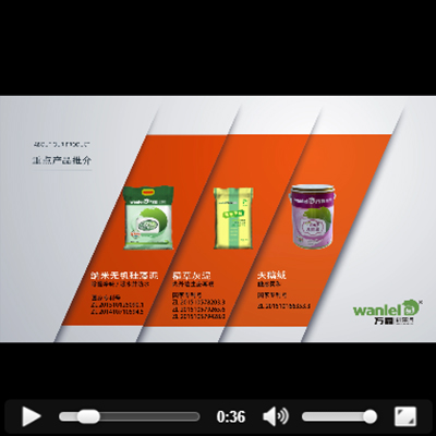 黄瓜视频破解版产品体验箱-2016版