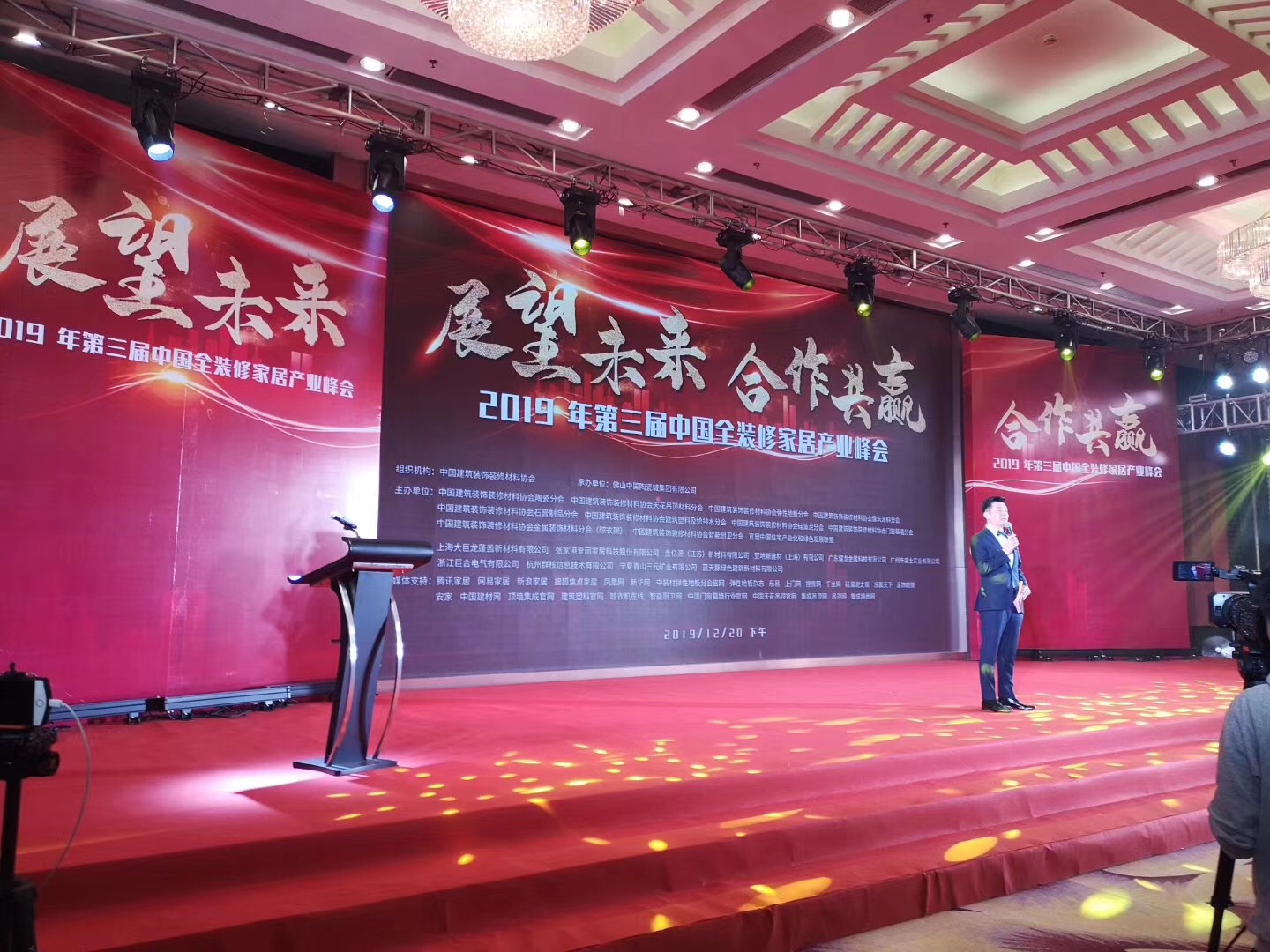 又一奖项！创新奖对于黄瓜视频破解版来说，含金量到底有多重？
