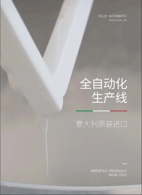 黄片黄瓜视频 | 磨砂触感的全新硬核艺术漆