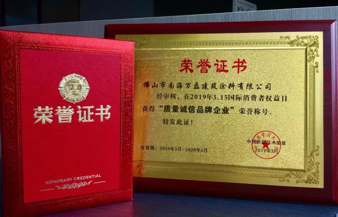 黄瓜视频破解版涂料丨2019年黄瓜视频破解版大事件集锦，最开心的居然是这个...