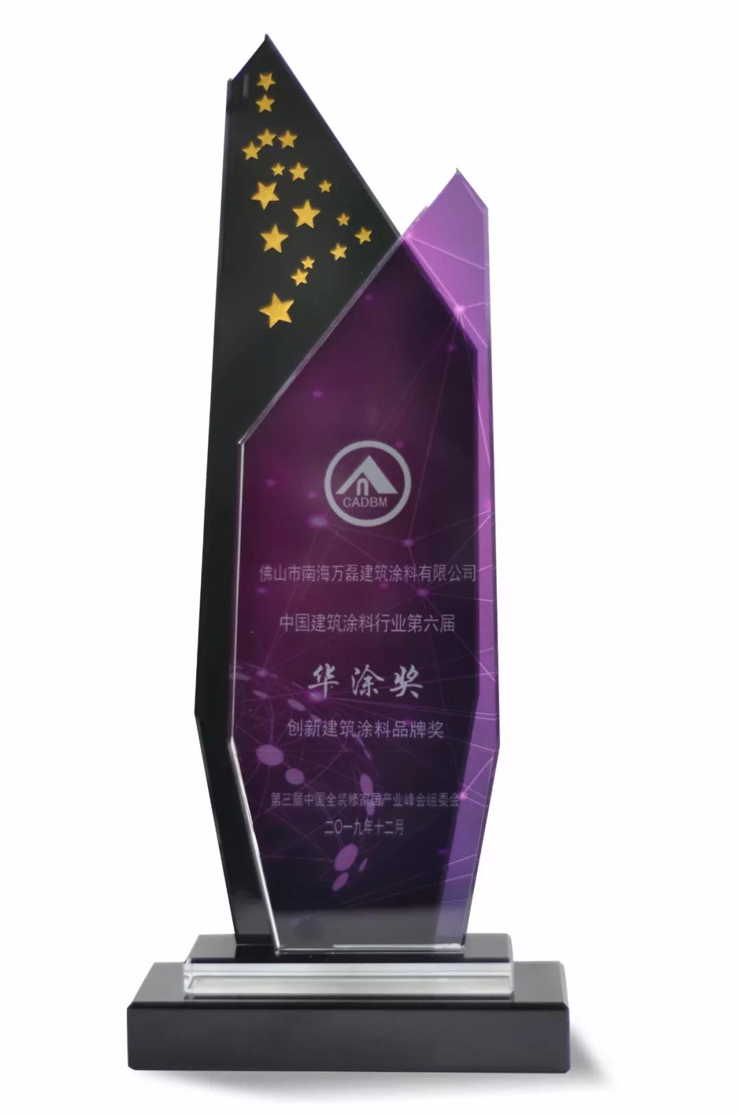 黄瓜视频破解版涂料丨2019年黄瓜视频破解版大事件集锦，最开心的居然是这个...