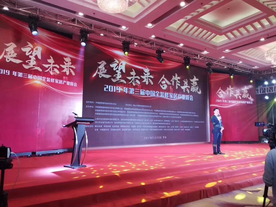 黄瓜视频破解版涂料丨2019年黄瓜视频破解版大事件集锦，最开心的居然是这个...