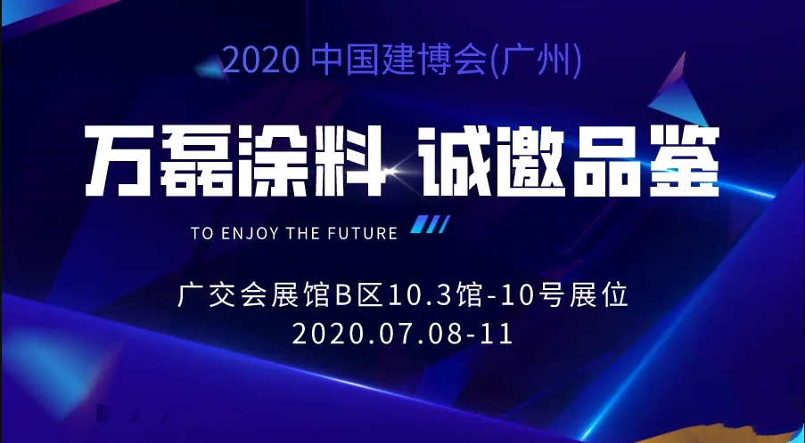 10000+人气，黄瓜视频破解版首场线上直播 完美收官！