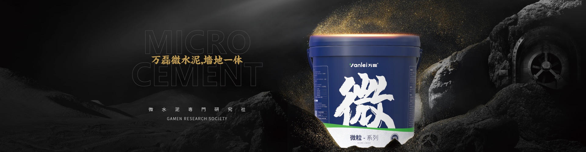 黄瓜影院污在线观看banner