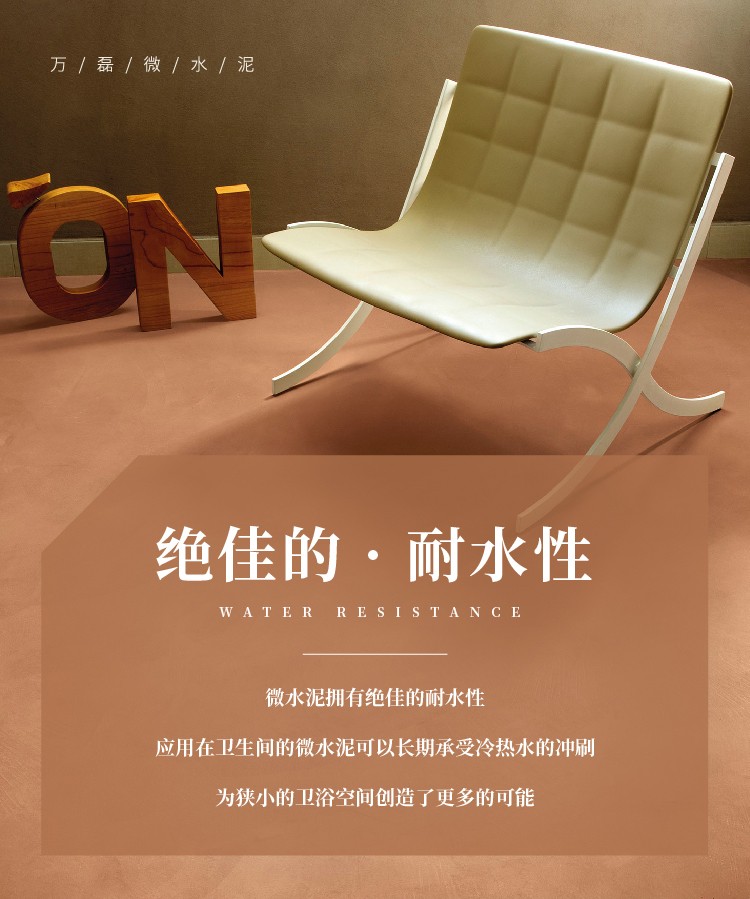 黄瓜视频破解版黄瓜影院污在线观看来啦！ | 讲真的，这墙地一体的黄瓜影院污在线观看真的很赞！