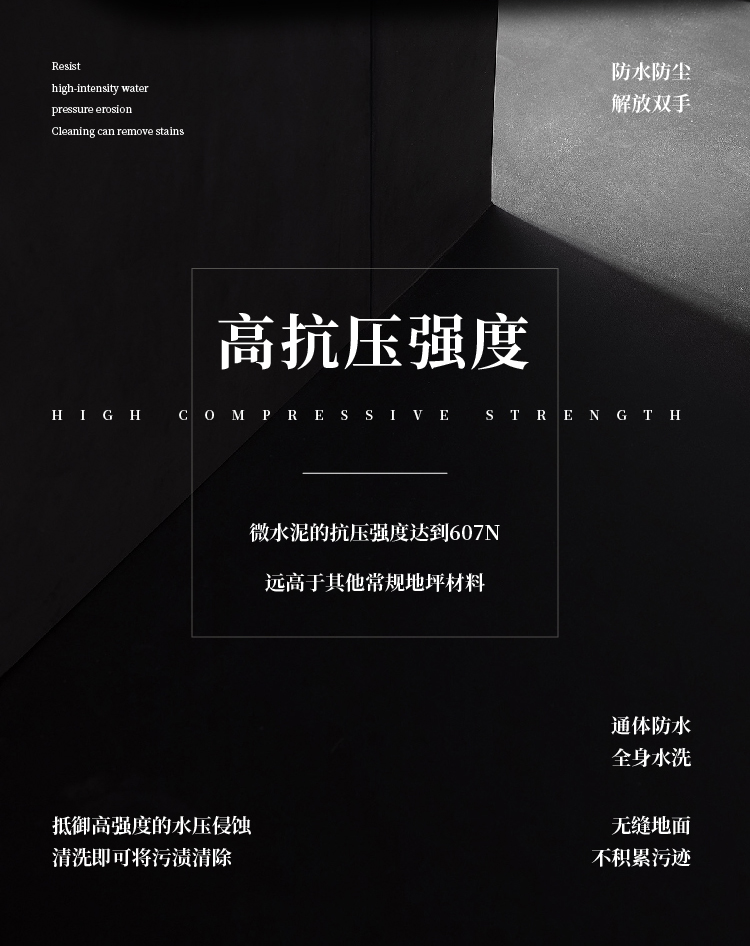 黄瓜视频破解版黄瓜影院污在线观看来啦！ | 讲真的，这墙地一体的黄瓜影院污在线观看真的很赞！